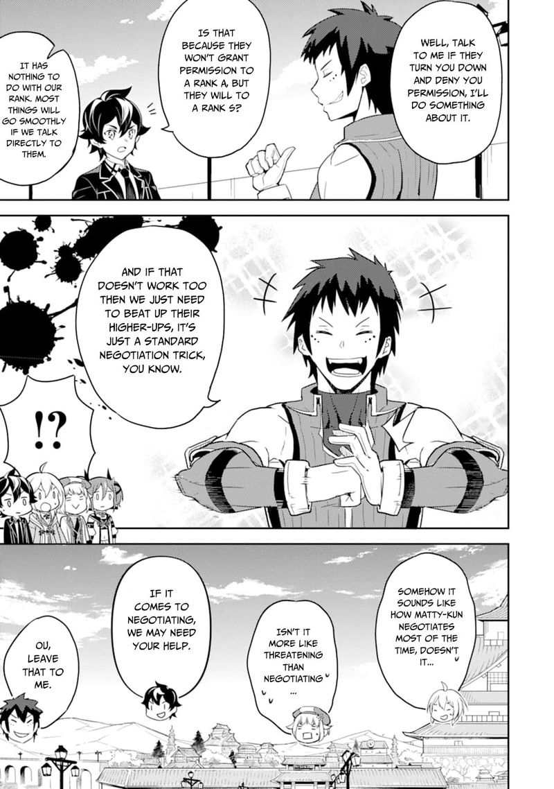 Shikkaku Mon No Saikyou Kenja 34 35