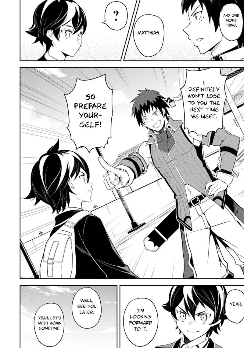 Shikkaku Mon No Saikyou Kenja 34 36