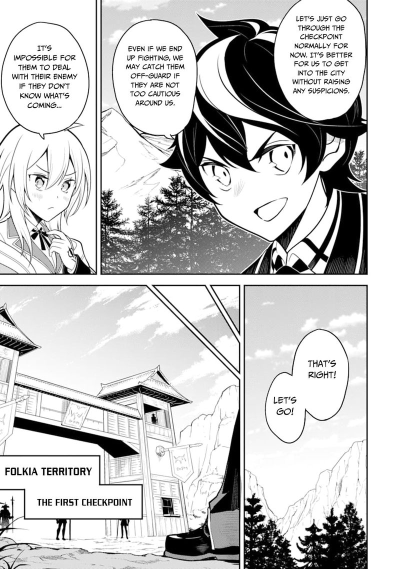Shikkaku Mon No Saikyou Kenja 34 39