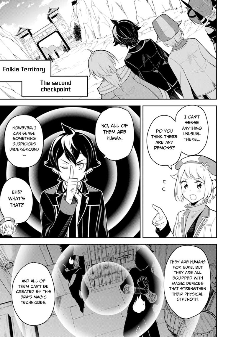 Shikkaku Mon No Saikyou Kenja 34 51