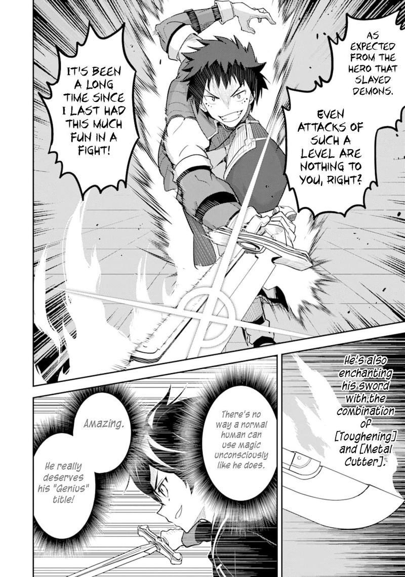 Shikkaku Mon No Saikyou Kenja 34 9