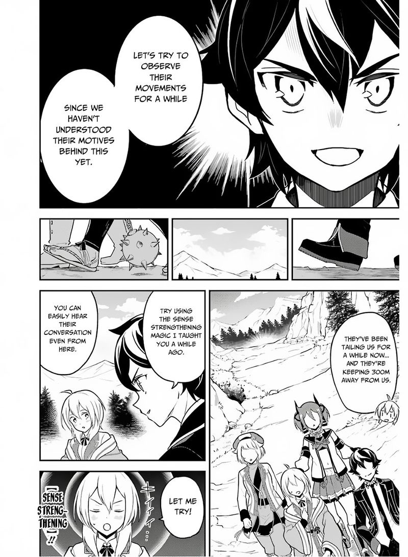 Shikkaku Mon No Saikyou Kenja 35 10