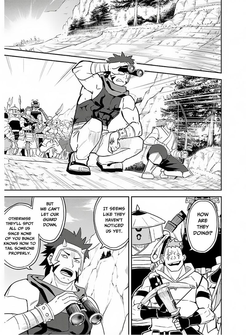 Shikkaku Mon No Saikyou Kenja 35 11