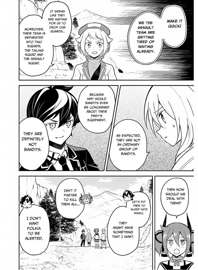 Shikkaku Mon No Saikyou Kenja 35 12