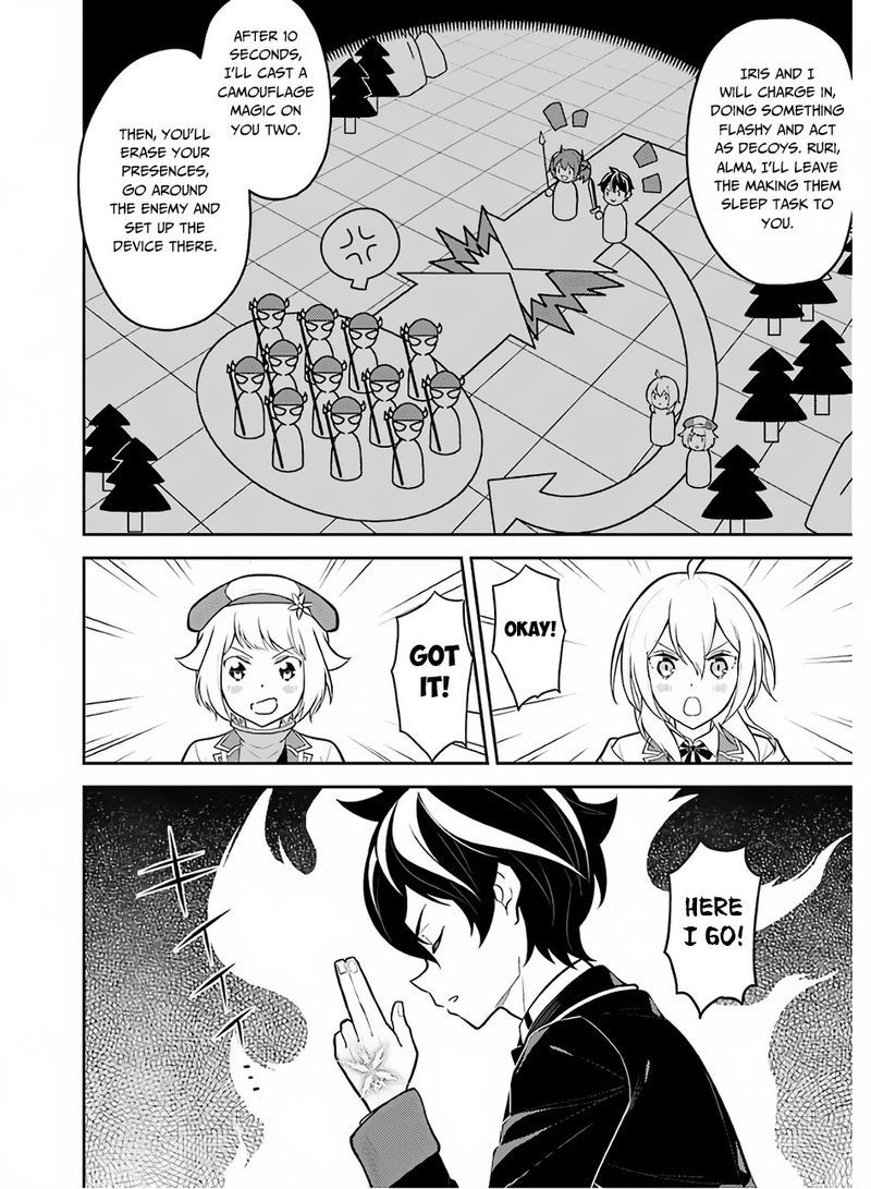 Shikkaku Mon No Saikyou Kenja 35 14