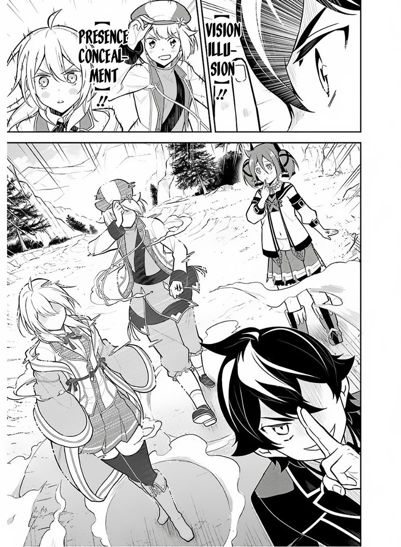 Shikkaku Mon No Saikyou Kenja 35 15
