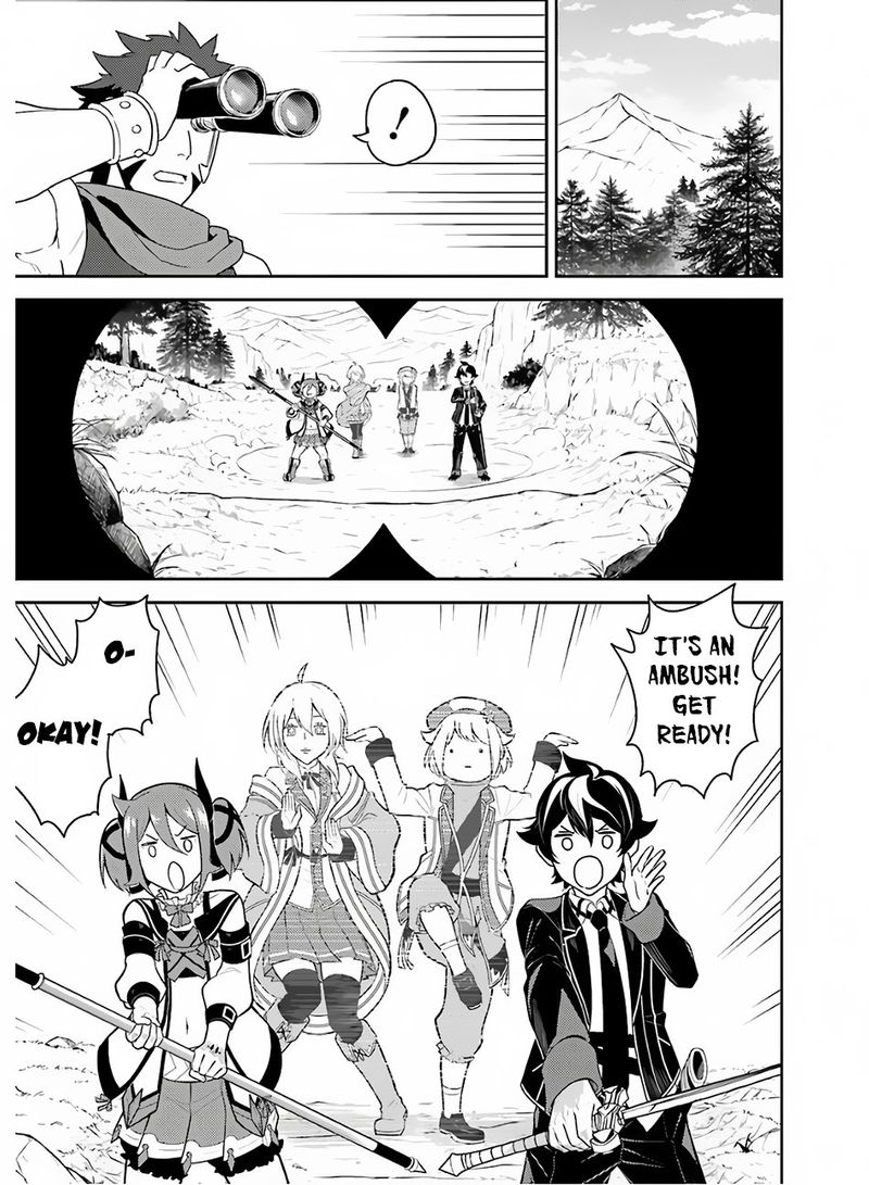 Shikkaku Mon No Saikyou Kenja 35 17