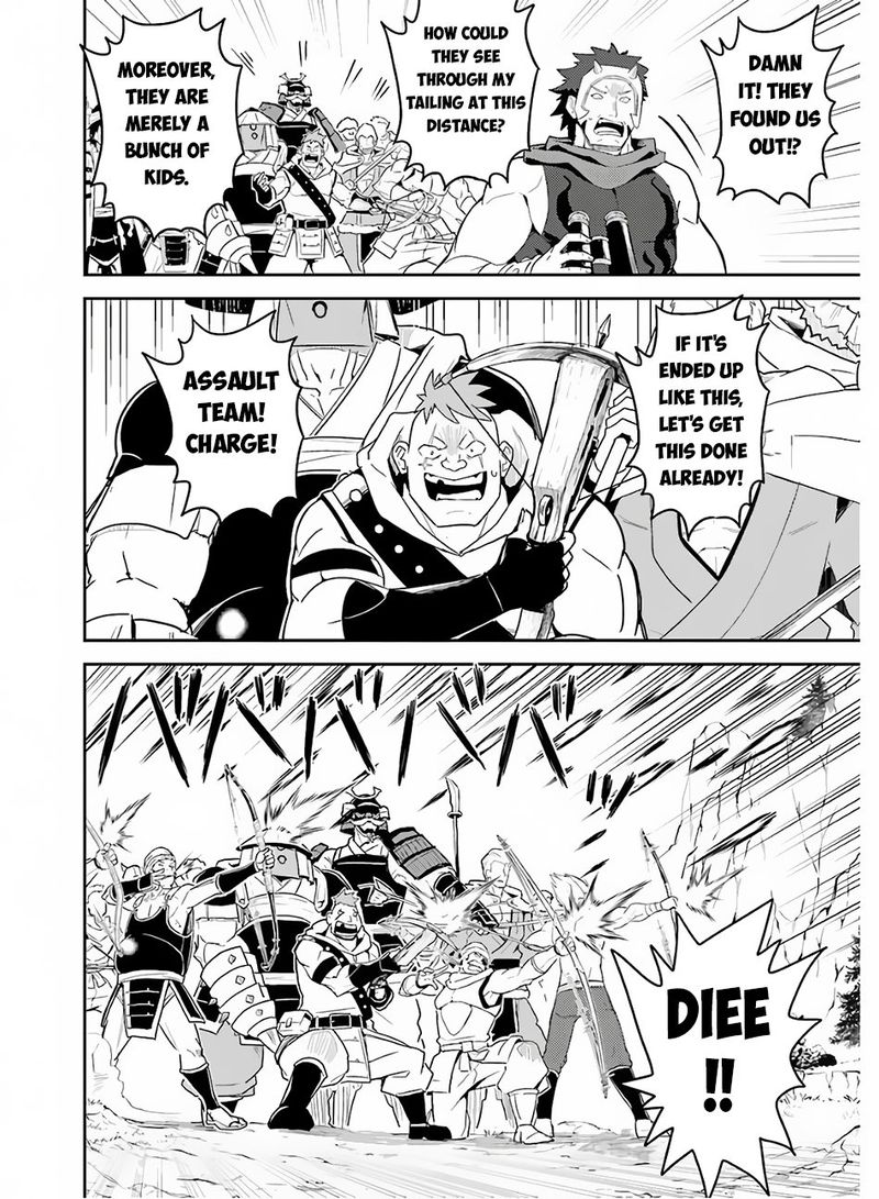 Shikkaku Mon No Saikyou Kenja 35 18