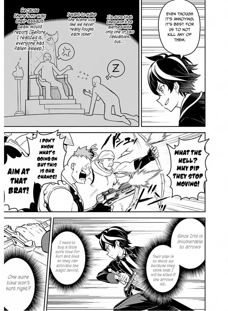 Shikkaku Mon No Saikyou Kenja 35 24