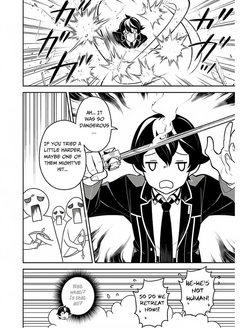 Shikkaku Mon No Saikyou Kenja 35 25
