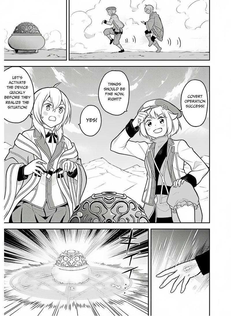Shikkaku Mon No Saikyou Kenja 35 26