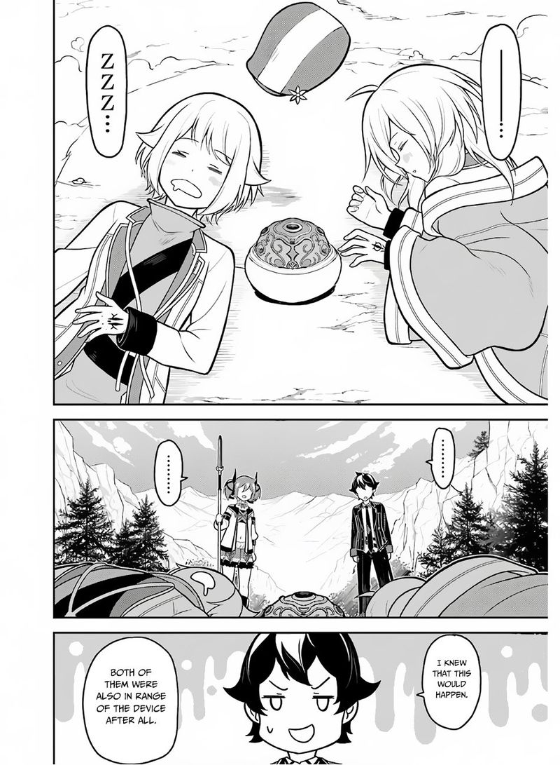 Shikkaku Mon No Saikyou Kenja 35 29