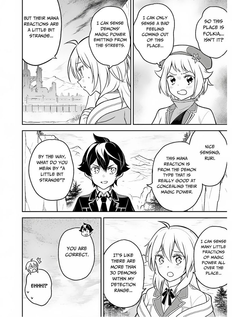 Shikkaku Mon No Saikyou Kenja 35 34