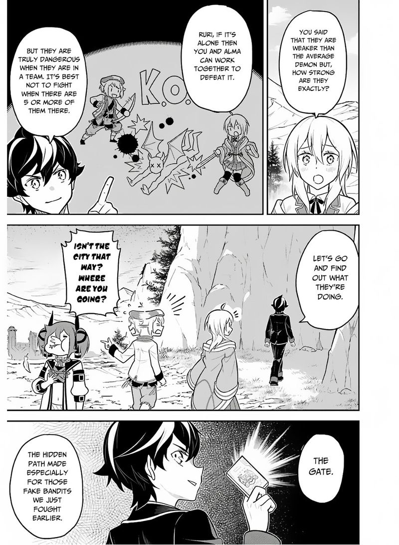 Shikkaku Mon No Saikyou Kenja 35 37