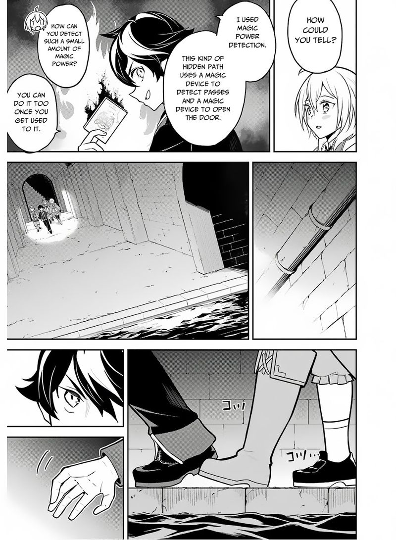 Shikkaku Mon No Saikyou Kenja 35 39