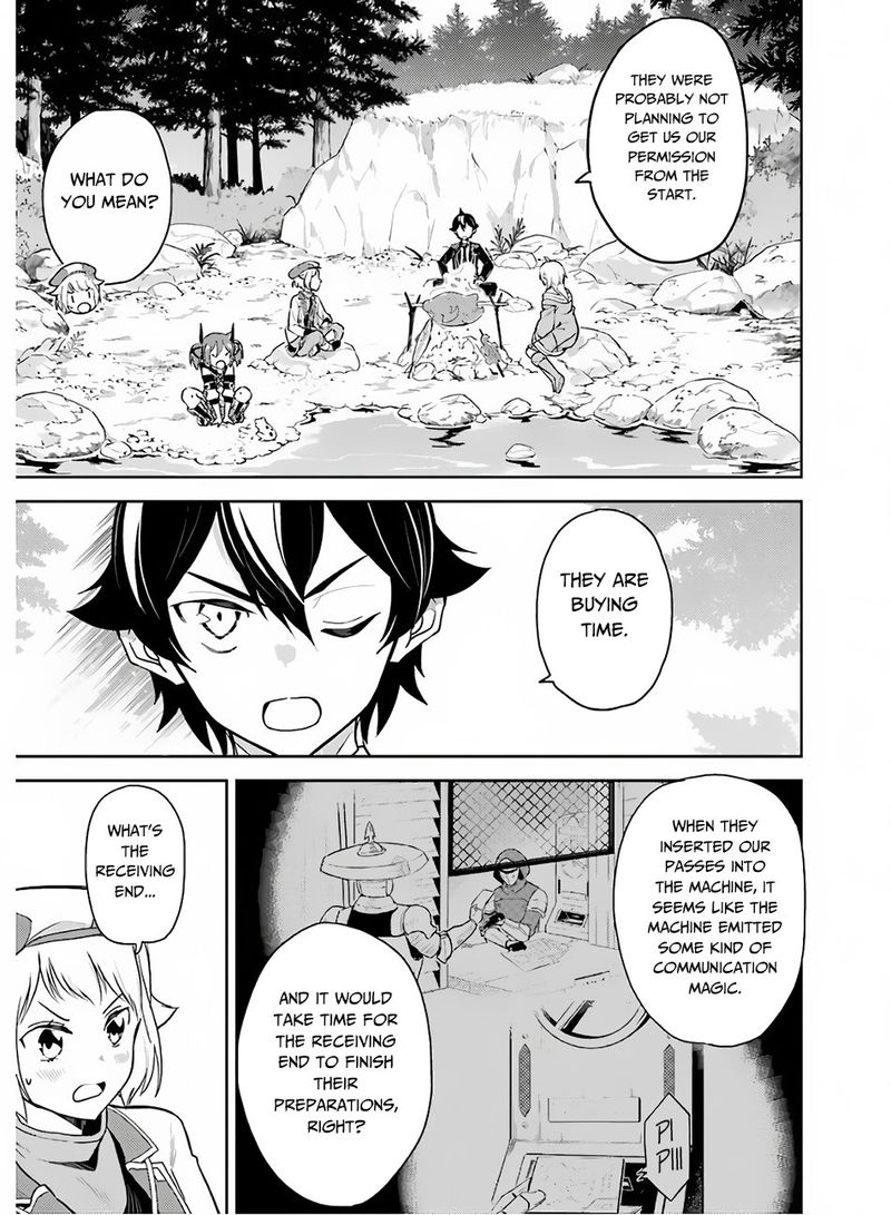 Shikkaku Mon No Saikyou Kenja 35 4