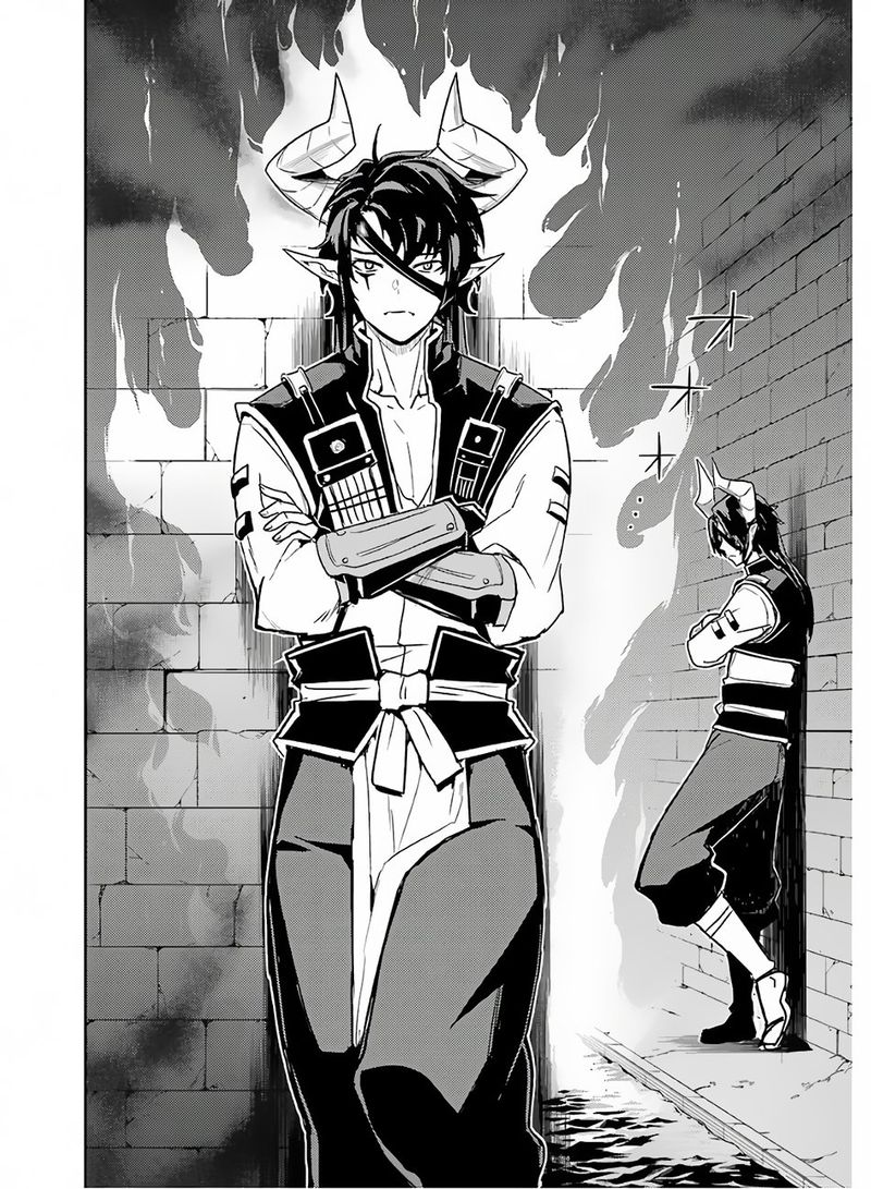 Shikkaku Mon No Saikyou Kenja 35 41
