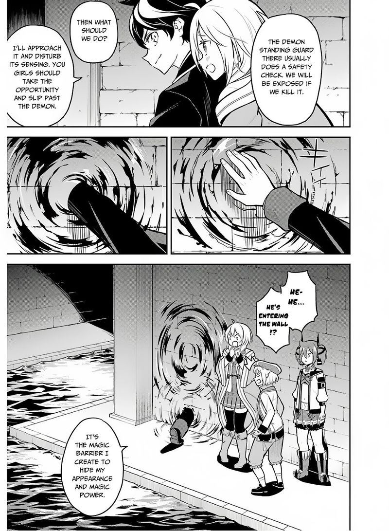 Shikkaku Mon No Saikyou Kenja 35 42