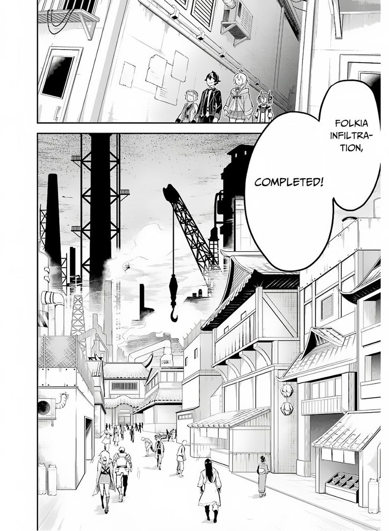 Shikkaku Mon No Saikyou Kenja 35 46