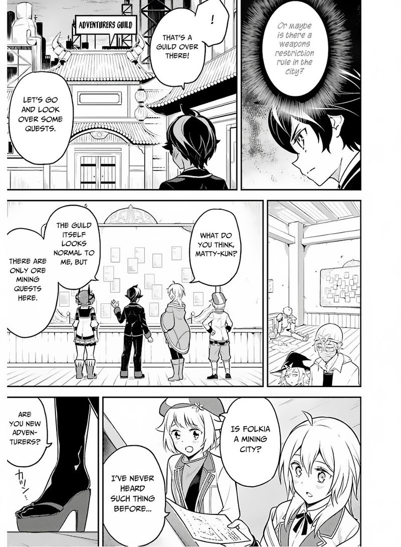 Shikkaku Mon No Saikyou Kenja 35 49