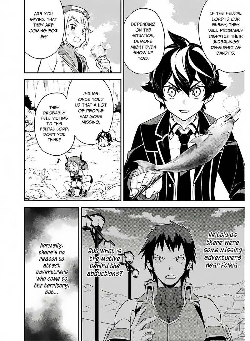 Shikkaku Mon No Saikyou Kenja 35 5