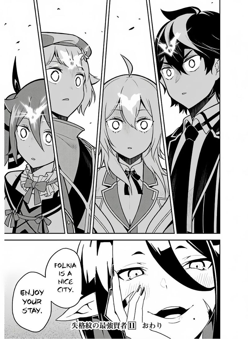 Shikkaku Mon No Saikyou Kenja 35 52