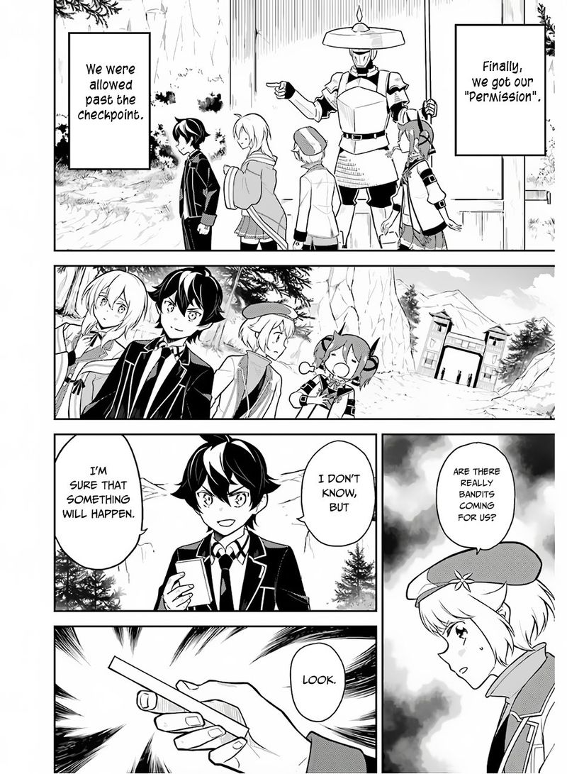 Shikkaku Mon No Saikyou Kenja 35 7