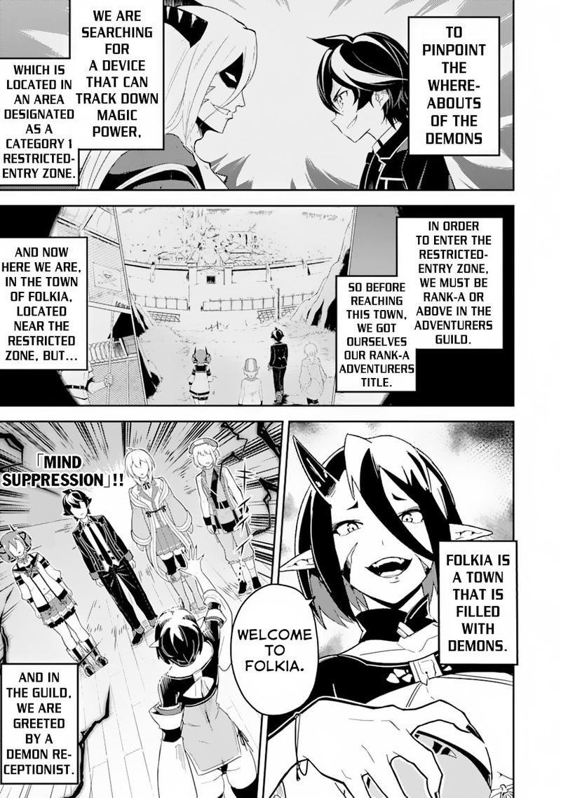 Shikkaku Mon No Saikyou Kenja 36 1