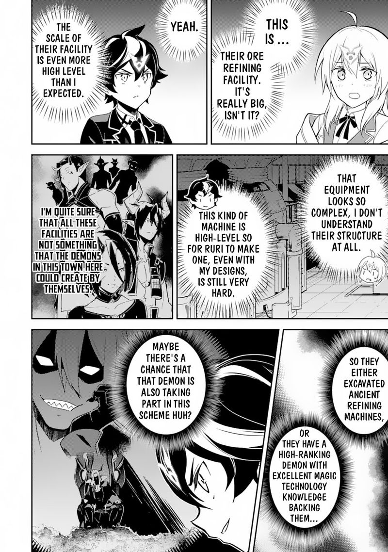 Shikkaku Mon No Saikyou Kenja 36 12