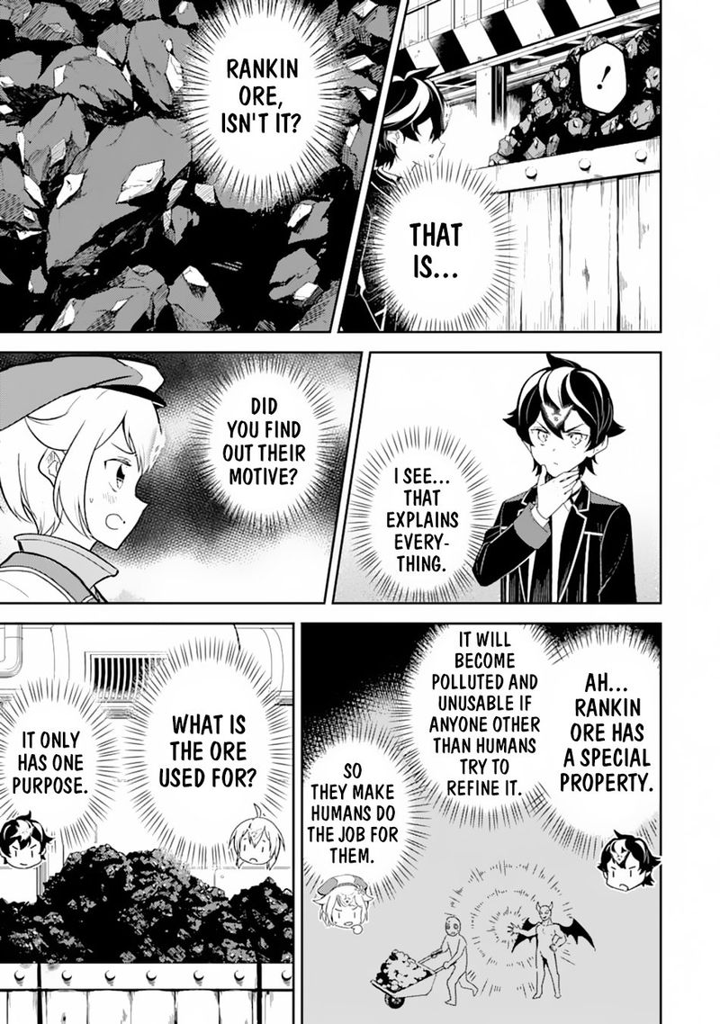 Shikkaku Mon No Saikyou Kenja 36 13