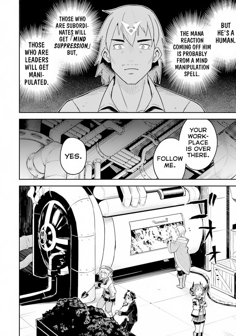 Shikkaku Mon No Saikyou Kenja 36 16
