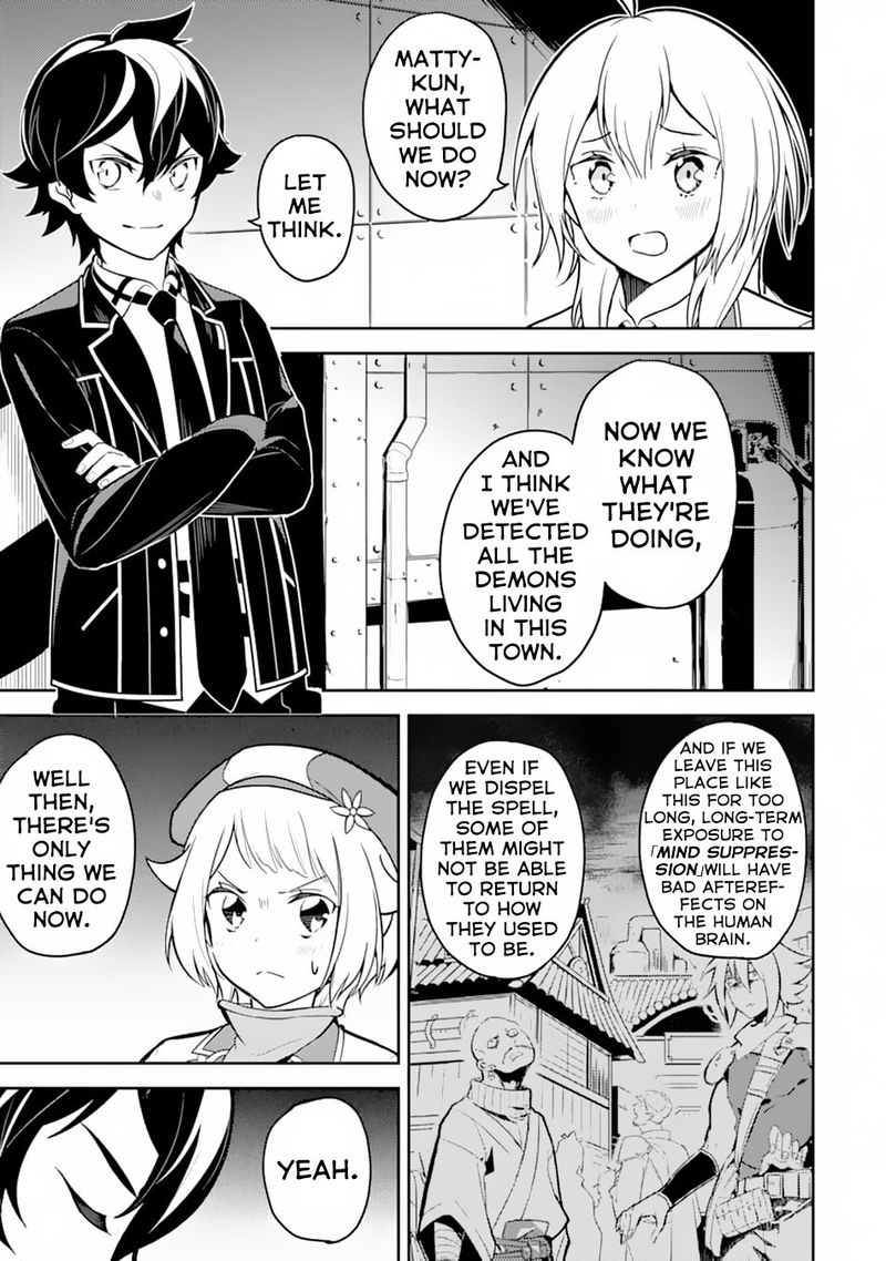 Shikkaku Mon No Saikyou Kenja 36 19