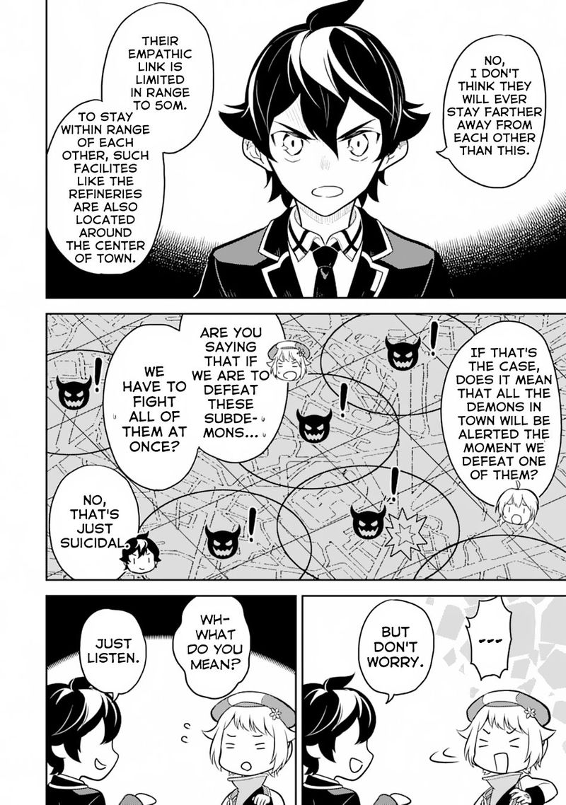Shikkaku Mon No Saikyou Kenja 36 22