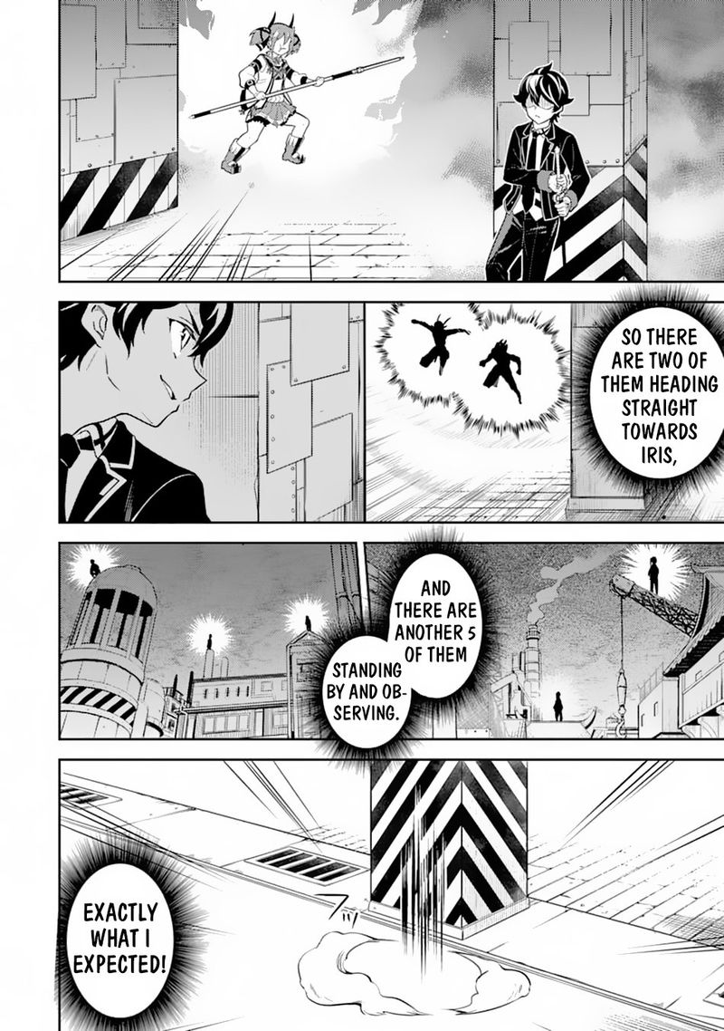 Shikkaku Mon No Saikyou Kenja 36 28