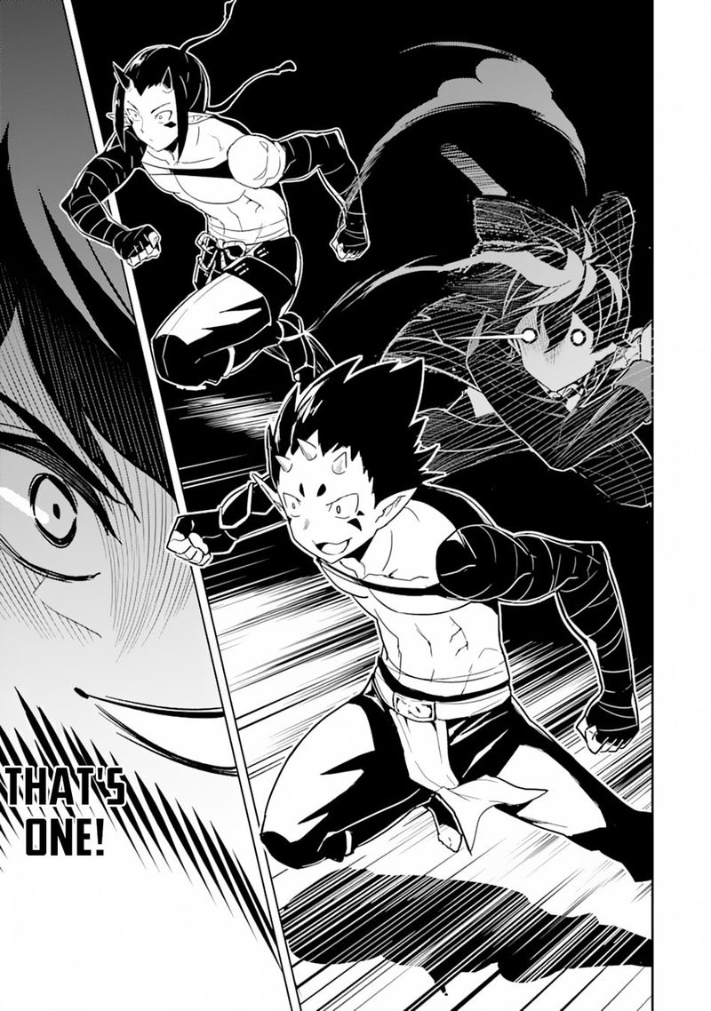 Shikkaku Mon No Saikyou Kenja 36 29