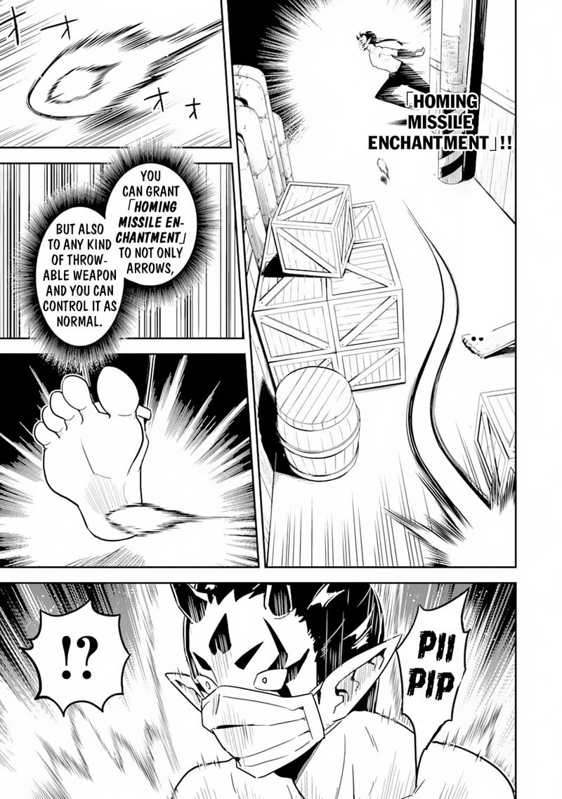 Shikkaku Mon No Saikyou Kenja 36 35