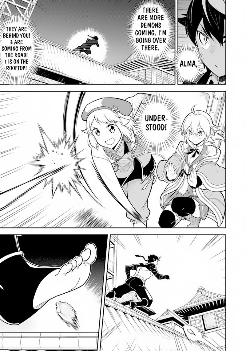 Shikkaku Mon No Saikyou Kenja 36 39