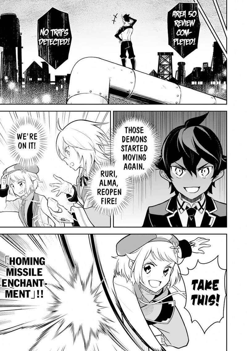 Shikkaku Mon No Saikyou Kenja 36 43