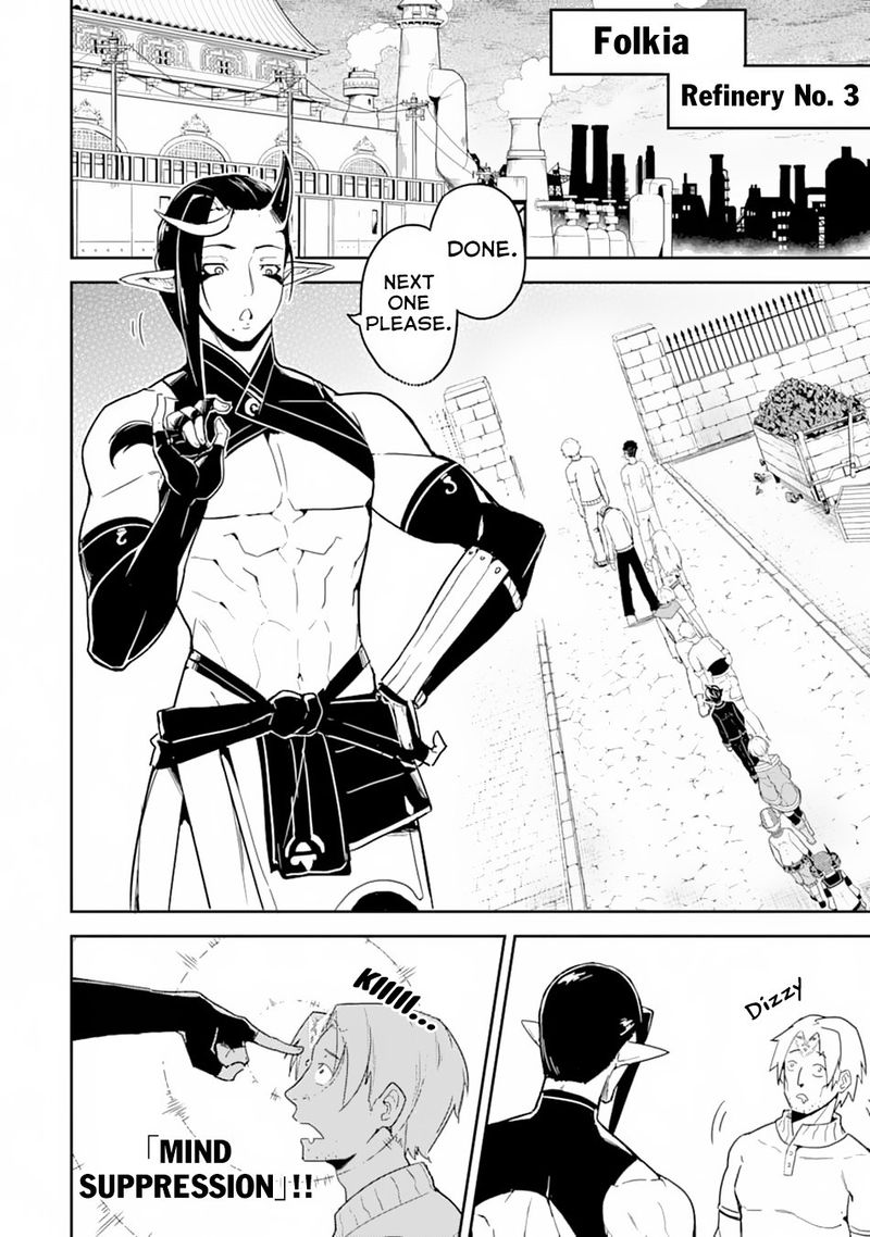 Shikkaku Mon No Saikyou Kenja 36 7