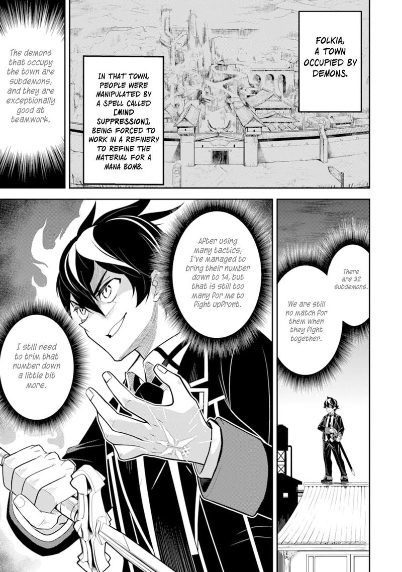 Shikkaku Mon No Saikyou Kenja 37 1