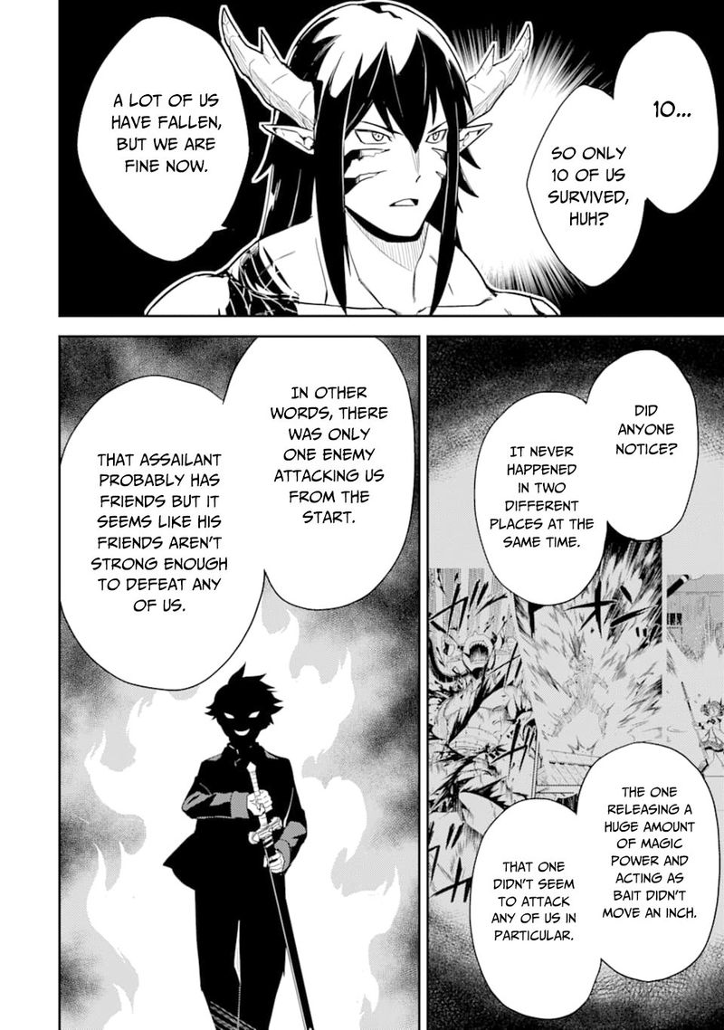 Shikkaku Mon No Saikyou Kenja 37 13