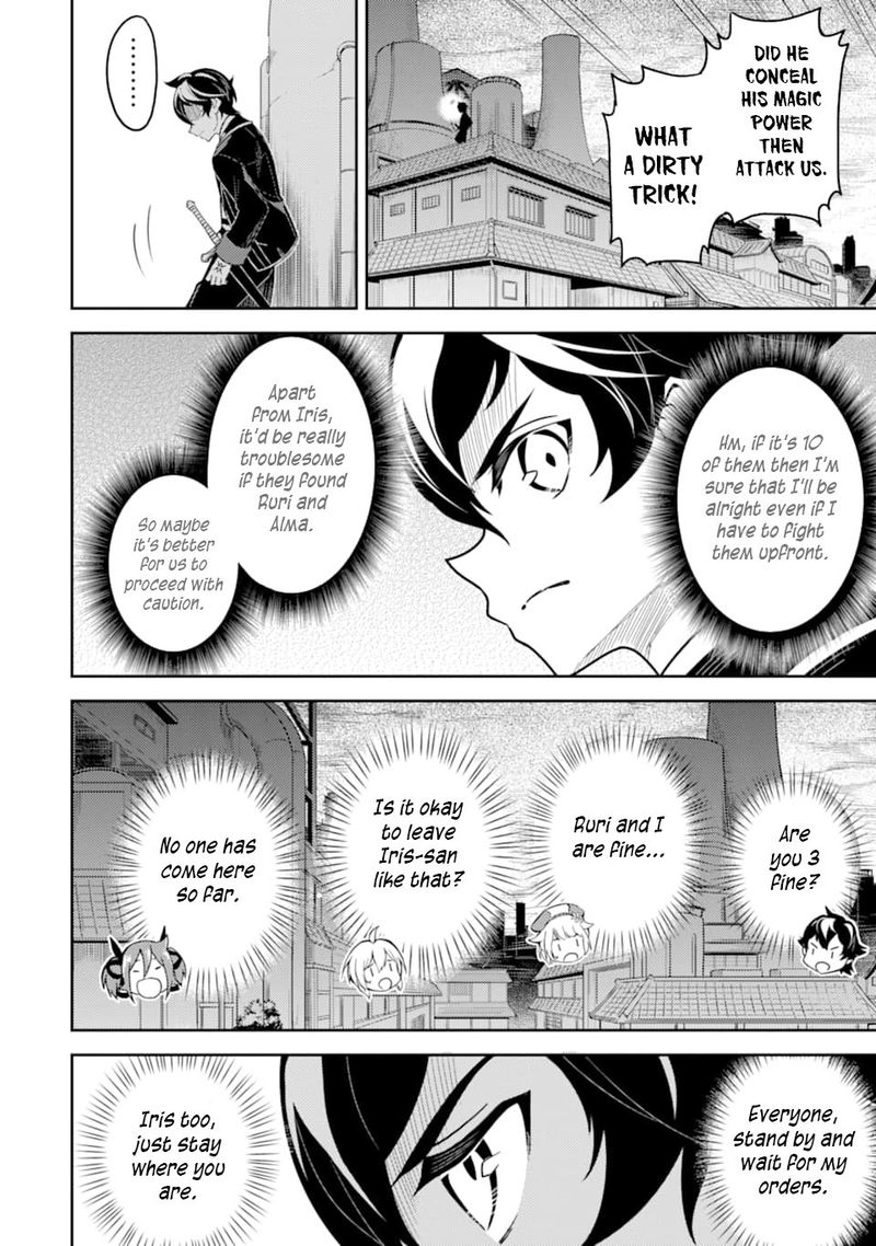 Shikkaku Mon No Saikyou Kenja 37 15