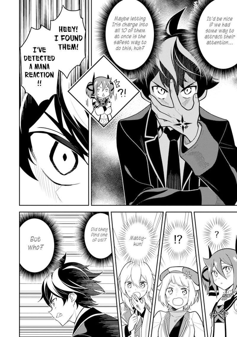 Shikkaku Mon No Saikyou Kenja 37 17