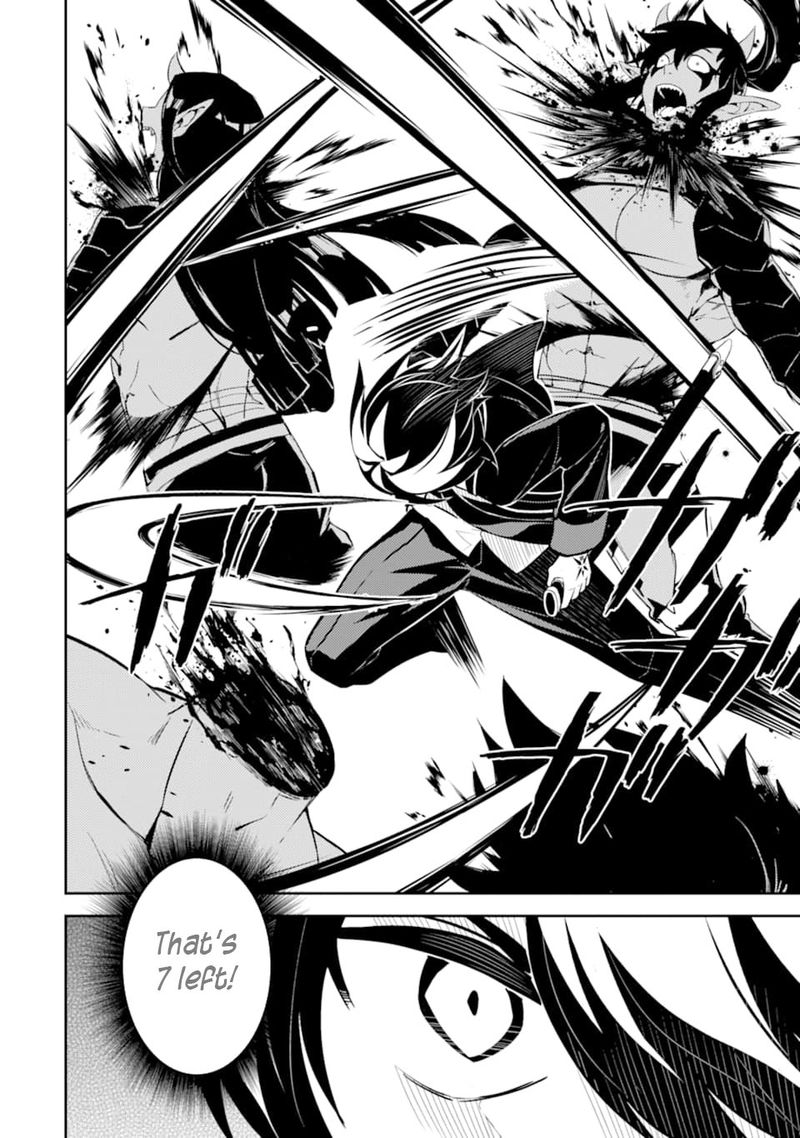 Shikkaku Mon No Saikyou Kenja 37 21