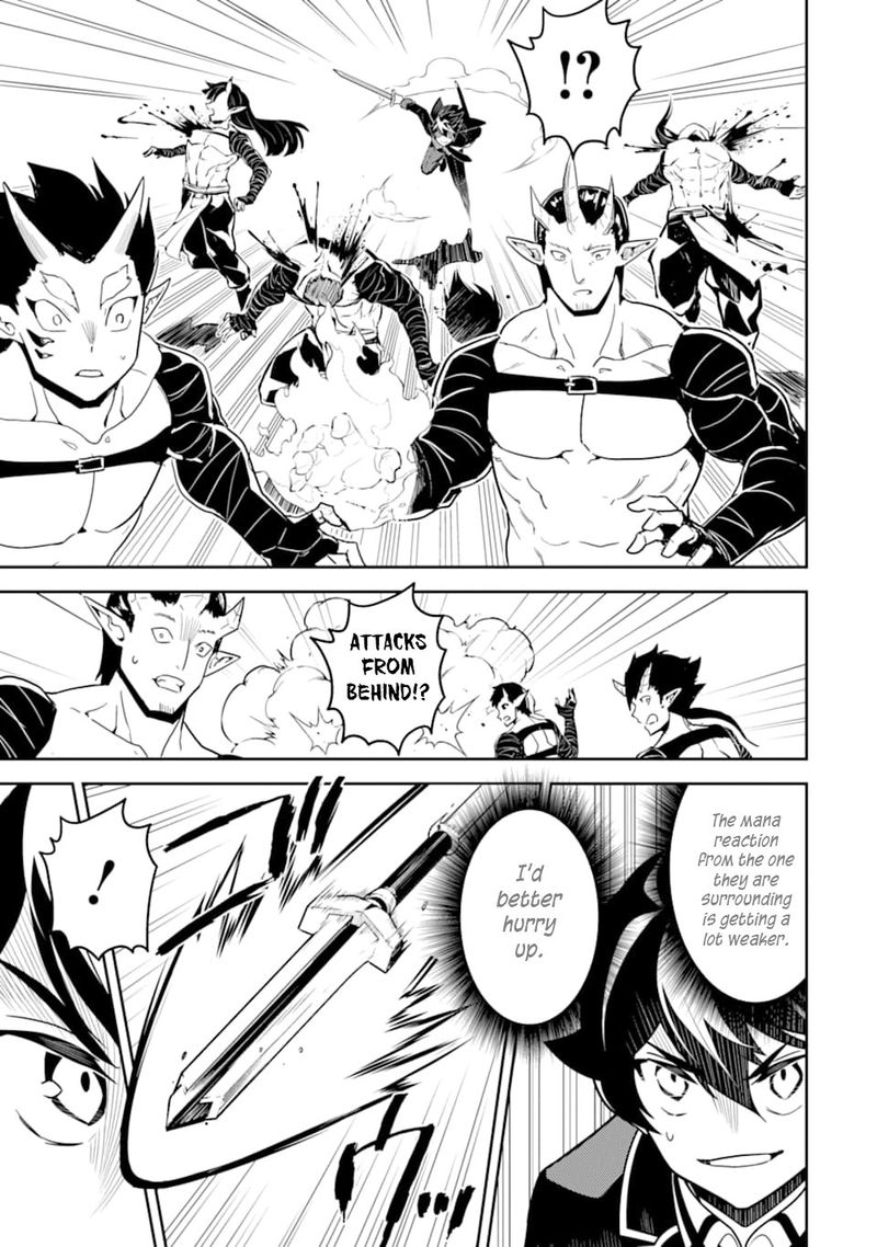 Shikkaku Mon No Saikyou Kenja 37 22