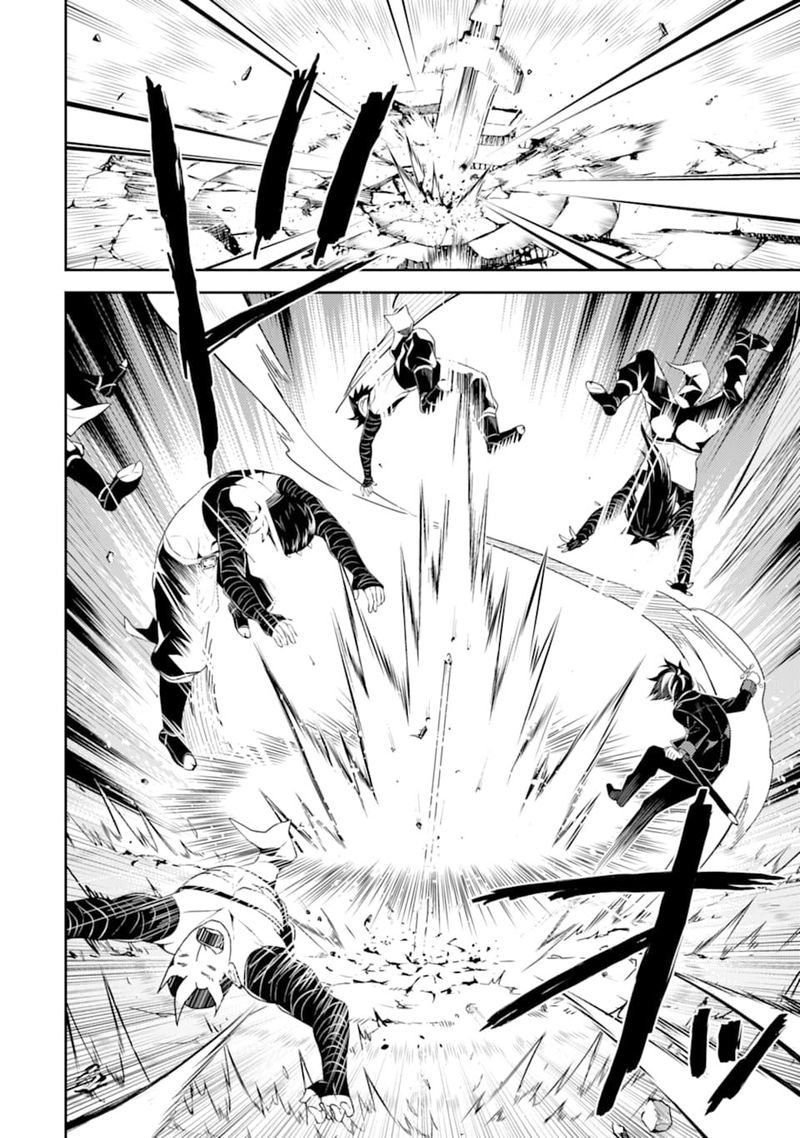 Shikkaku Mon No Saikyou Kenja 37 23