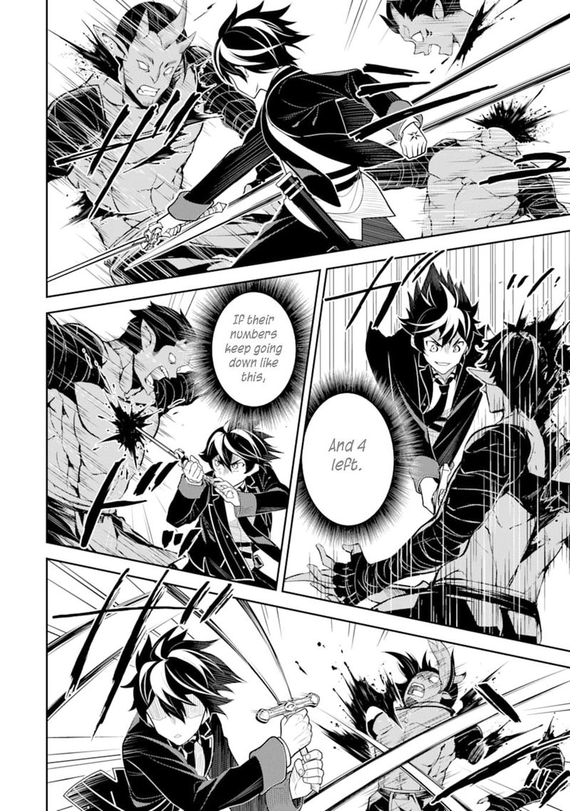 Shikkaku Mon No Saikyou Kenja 37 25