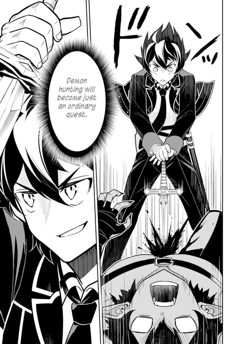 Shikkaku Mon No Saikyou Kenja 37 26