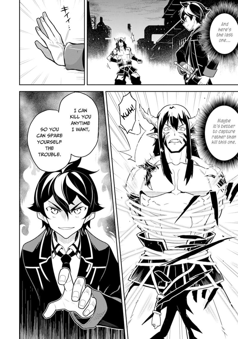 Shikkaku Mon No Saikyou Kenja 37 27