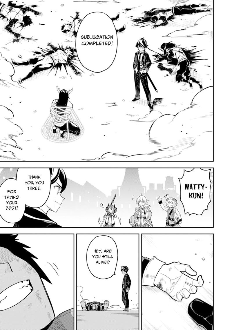 Shikkaku Mon No Saikyou Kenja 37 28
